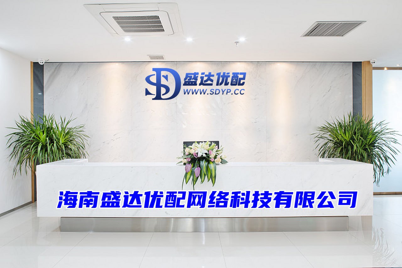 嘉正网配资-正规配资论坛-股票做杠杆-靠谱的配资平台